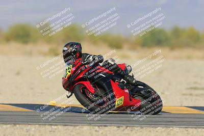 media/Mar-23-2025-CVMA (Sun) [[674f32b282]]/Race 16-Amateur Formula MW/